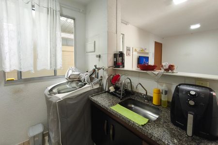 Apartamento à venda com 45m², 2 quartos e 1 vaga Apartamento à venda com 45m², 2 quartos e 1 vagaCozinha