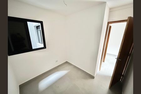 Apartamento à venda com 40m², 2 quartos e sem vagaQuarto 1