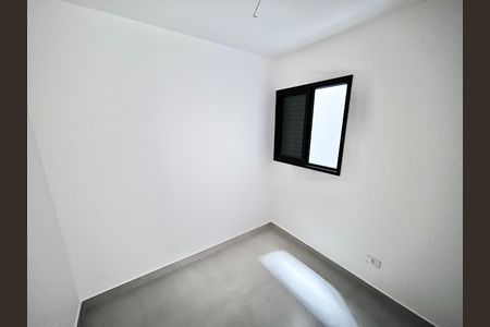 Apartamento à venda com 40m², 2 quartos e sem vagaQuarto 1