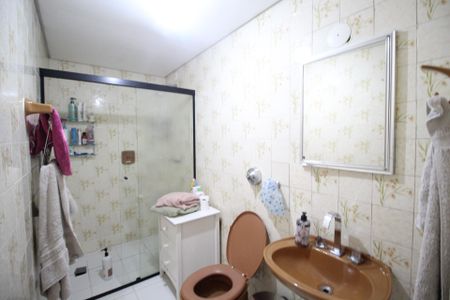 Apartamento à venda com 85m², 2 quartos e sem vagaBanheiro