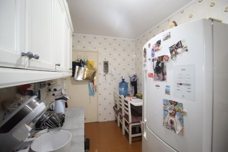 Apartamento à venda com 85m², 2 quartos e sem vagaCozinha