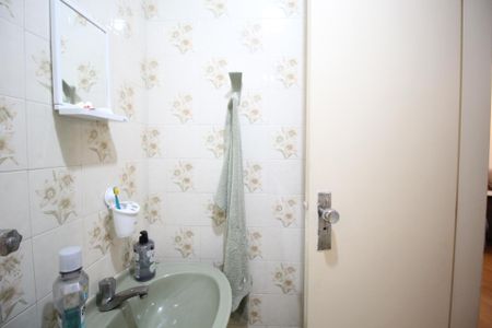 Apartamento à venda com 85m², 2 quartos e sem vagaLavabo