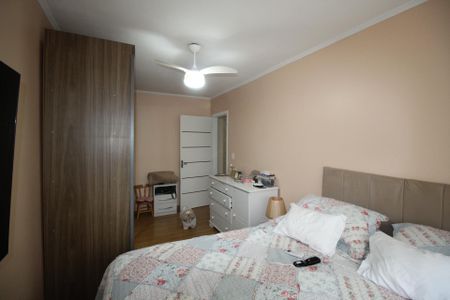 Apartamento à venda com 85m², 2 quartos e sem vagaQuarto 1