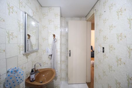 Apartamento à venda com 85m², 2 quartos e sem vagaBanheiro