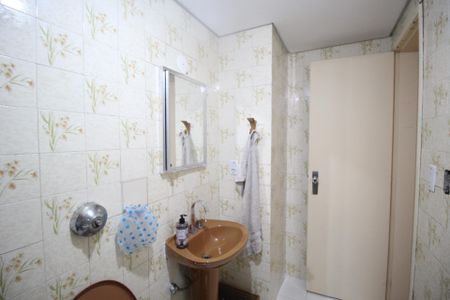 Apartamento à venda com 85m², 2 quartos e sem vagaBanheiro
