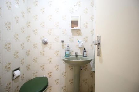 Apartamento à venda com 85m², 2 quartos e sem vagaLavabo