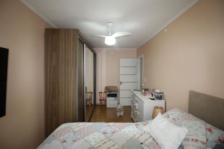 Apartamento à venda com 85m², 2 quartos e sem vagaQuarto 1