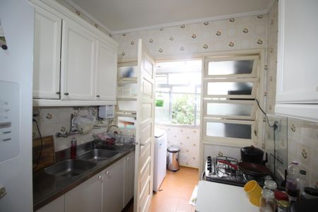 Apartamento à venda com 85m², 2 quartos e sem vagaCozinha