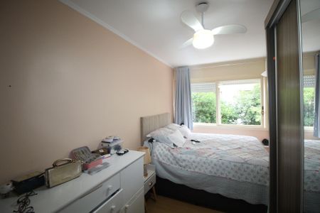 Apartamento à venda com 85m², 2 quartos e sem vagaQuarto 1