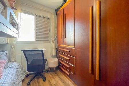 Apartamento à venda com 79m², 3 quartos e 1 vaga Apartamento à venda com 79m², 3 quartos e 1 vagaQuarto 3