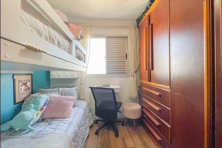 Apartamento à venda com 79m², 3 quartos e 1 vaga Apartamento à venda com 79m², 3 quartos e 1 vagaQuarto 3
