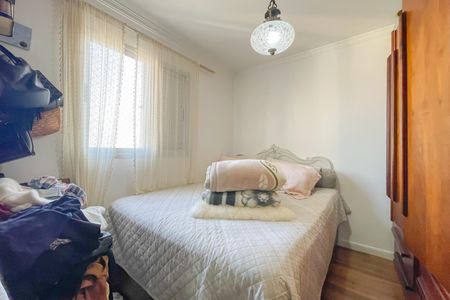 Apartamento à venda com 79m², 3 quartos e 1 vaga Apartamento à venda com 79m², 3 quartos e 1 vagaQuarto 1