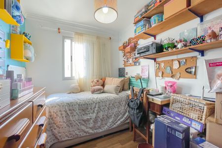 Apartamento à venda com 79m², 3 quartos e 1 vaga Apartamento à venda com 79m², 3 quartos e 1 vagaQuarto 2