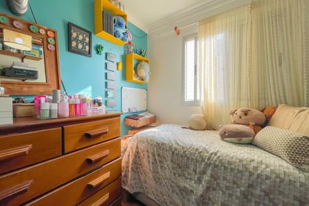 Apartamento à venda com 79m², 3 quartos e 1 vaga Apartamento à venda com 79m², 3 quartos e 1 vagaQuarto 2
