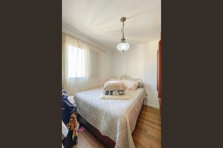 Apartamento à venda com 79m², 3 quartos e 1 vaga Apartamento à venda com 79m², 3 quartos e 1 vagaQuarto 1