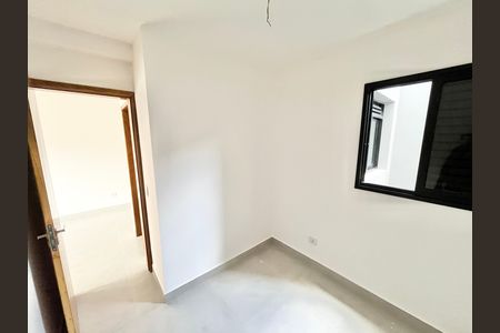 Apartamento à venda com 38m², 2 quartos e sem vaga Apartamento à venda com 38m², 2 quartos e sem vagaQuarto 1