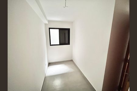 Apartamento à venda com 45m², 2 quartos e 1 vaga Apartamento à venda com 45m², 2 quartos e 1 vagaQuarto 2