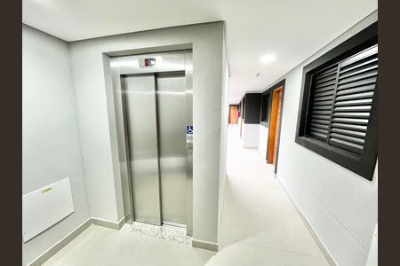 Apartamento à venda com 45m², 2 quartos e 1 vaga Apartamento à venda com 45m², 2 quartos e 1 vagaElevador