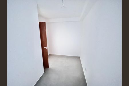 Apartamento à venda com 45m², 2 quartos e 1 vaga Apartamento à venda com 45m², 2 quartos e 1 vagaQuarto 2