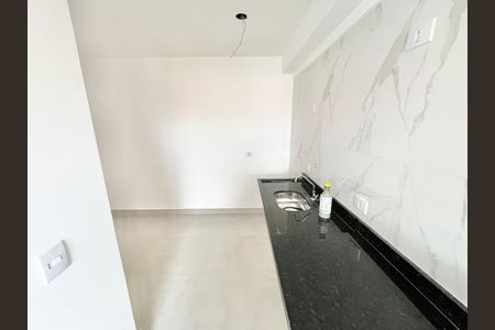 Apartamento à venda com 45m², 2 quartos e 1 vagaCozinha e Área de Serviço
