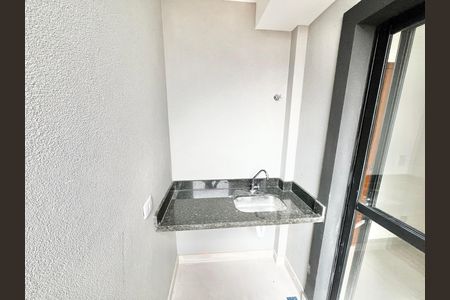 Apartamento à venda com 45m², 2 quartos e 1 vagaVaranda