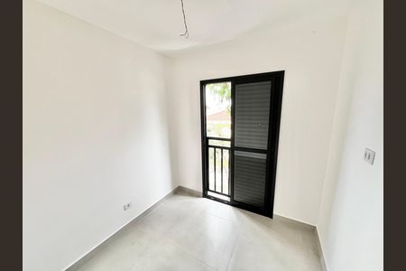 Apartamento à venda com 45m², 2 quartos e 1 vagaQuarto 1