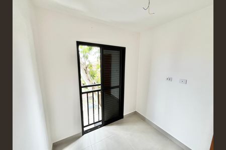 Apartamento à venda com 45m², 2 quartos e 1 vagaQuarto 1