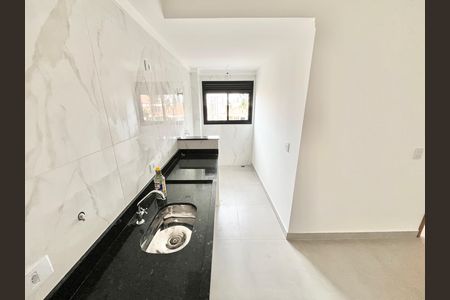 Apartamento à venda com 45m², 2 quartos e 1 vagaCozinha e Área de Serviço
