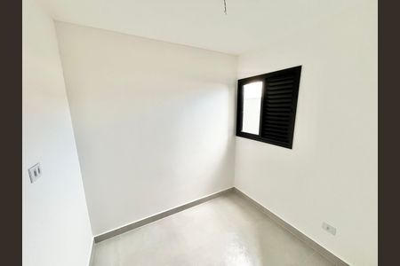Apartamento à venda com 40m², 2 quartos e sem vagaQuarto 1