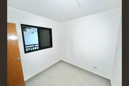 Apartamento à venda com 40m², 2 quartos e sem vagaQuarto 2