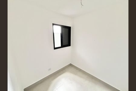 Apartamento à venda com 40m², 2 quartos e 1 vagaQuarto 1