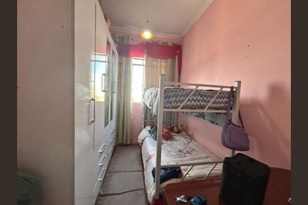 Casa à venda com 89m², 3 quartos e 2 vagas Casa à venda com 89m², 3 quartos e 2 vagasQuarto