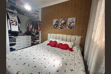 Casa à venda com 89m², 3 quartos e 2 vagas Casa à venda com 89m², 3 quartos e 2 vagasQuarto