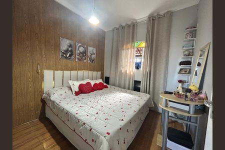 Casa à venda com 89m², 3 quartos e 2 vagas Casa à venda com 89m², 3 quartos e 2 vagasQuarto