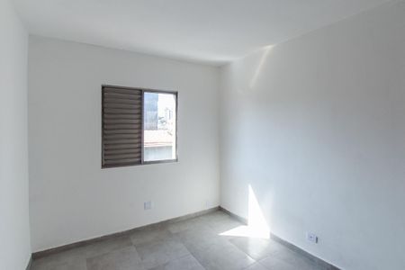 Apartamento à venda com 77m², 2 quartos e sem vaga Apartamento à venda com 77m², 2 quartos e sem vagaQuarto 2