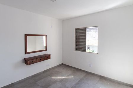 Apartamento à venda com 77m², 2 quartos e sem vaga Apartamento à venda com 77m², 2 quartos e sem vagaQuarto 1