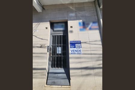Apartamento à venda com 77m², 2 quartos e sem vaga Apartamento à venda com 77m², 2 quartos e sem vagaFachada