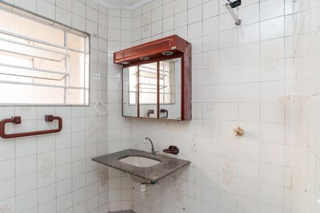 Apartamento à venda com 77m², 2 quartos e sem vaga Apartamento à venda com 77m², 2 quartos e sem vagaBanheiro