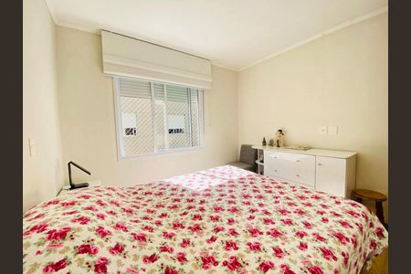 Apartamento à venda com 62m², 2 quartos e 2 vagas Apartamento à venda com 62m², 2 quartos e 2 vagasSuíte
