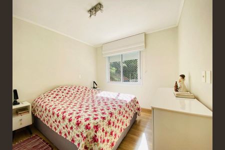 Apartamento à venda com 62m², 2 quartos e 2 vagas Apartamento à venda com 62m², 2 quartos e 2 vagasSuíte