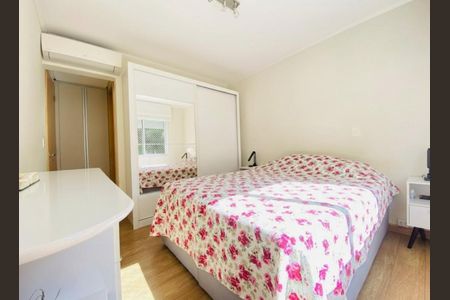Apartamento à venda com 62m², 2 quartos e 2 vagas Apartamento à venda com 62m², 2 quartos e 2 vagasSuíte