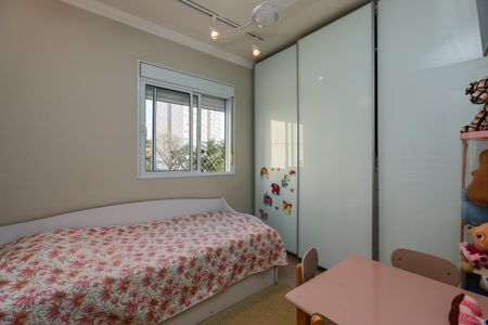 Apartamento à venda com 80m², 2 quartos e 2 vagas Apartamento à venda com 80m², 2 quartos e 2 vagasQuarto 2