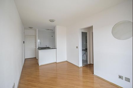 Sala de apartamento para alugar com 2 quartos, 56m² em Jardim Colonial, São Bernardo do Campo