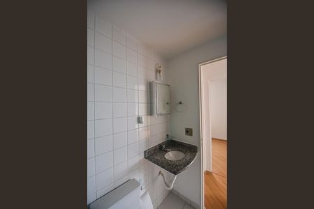 Apartamento para alugar com 56m², 2 quartos e 1 vaga Apartamento para alugar com 56m², 2 quartos e 1 vagaBanheiro