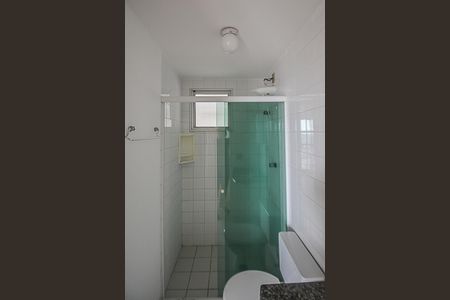Apartamento para alugar com 56m², 2 quartos e 1 vaga