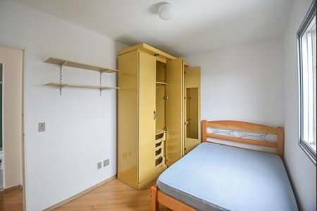 Apartamento para alugar com 56m², 2 quartos e 1 vaga Apartamento para alugar com 56m², 2 quartos e 1 vagaQuarto 2