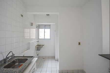 Apartamento para alugar com 56m², 2 quartos e 1 vaga Apartamento para alugar com 56m², 2 quartos e 1 vagaCozinha e Área de Serviço
