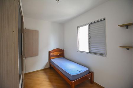 Quarto 1 de apartamento para alugar com 2 quartos, 56m² em Jardim Colonial, São Bernardo do Campo