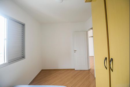 Apartamento para alugar com 56m², 2 quartos e 1 vaga Apartamento para alugar com 56m², 2 quartos e 1 vagaQuarto 2