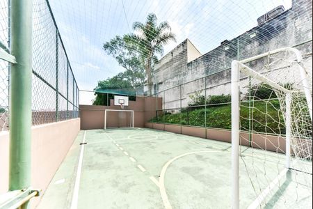 Apartamento para alugar com 56m², 2 quartos e 1 vaga Apartamento para alugar com 56m², 2 quartos e 1 vagaQuadra